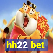 hh22 bet